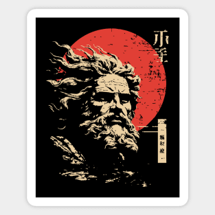 Zeus King of the Gods Vintage Greek Mythology Magnet